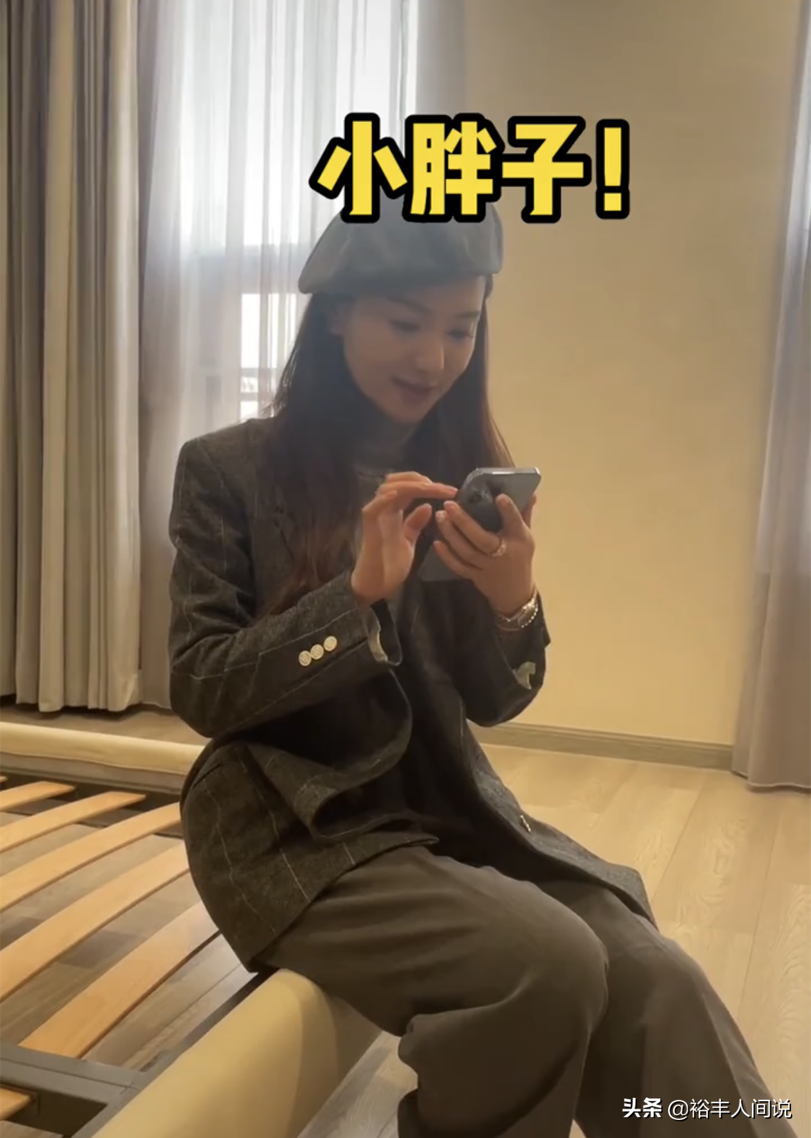 何缽欣