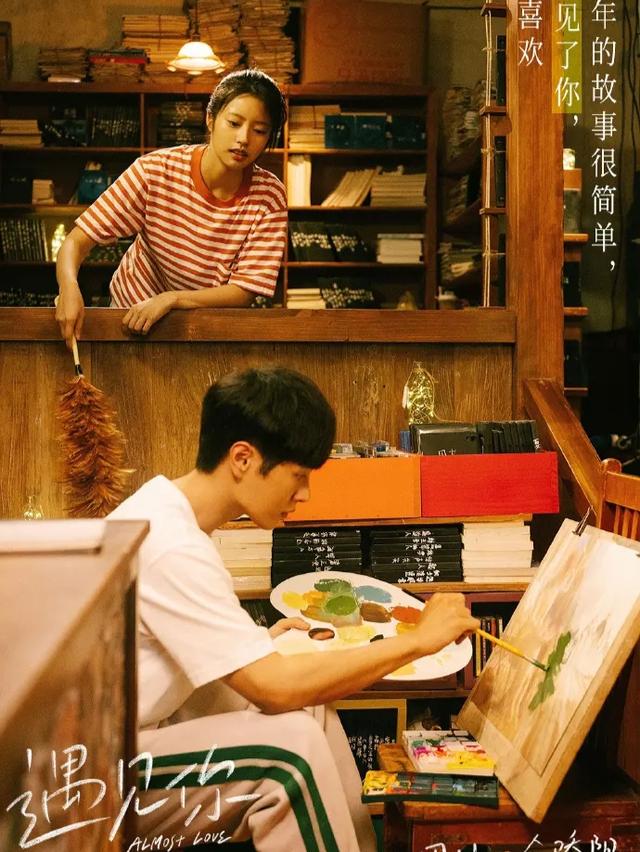 李汶翰