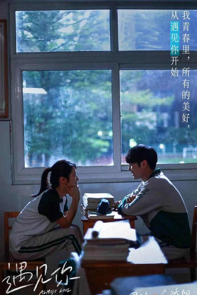 李汶翰