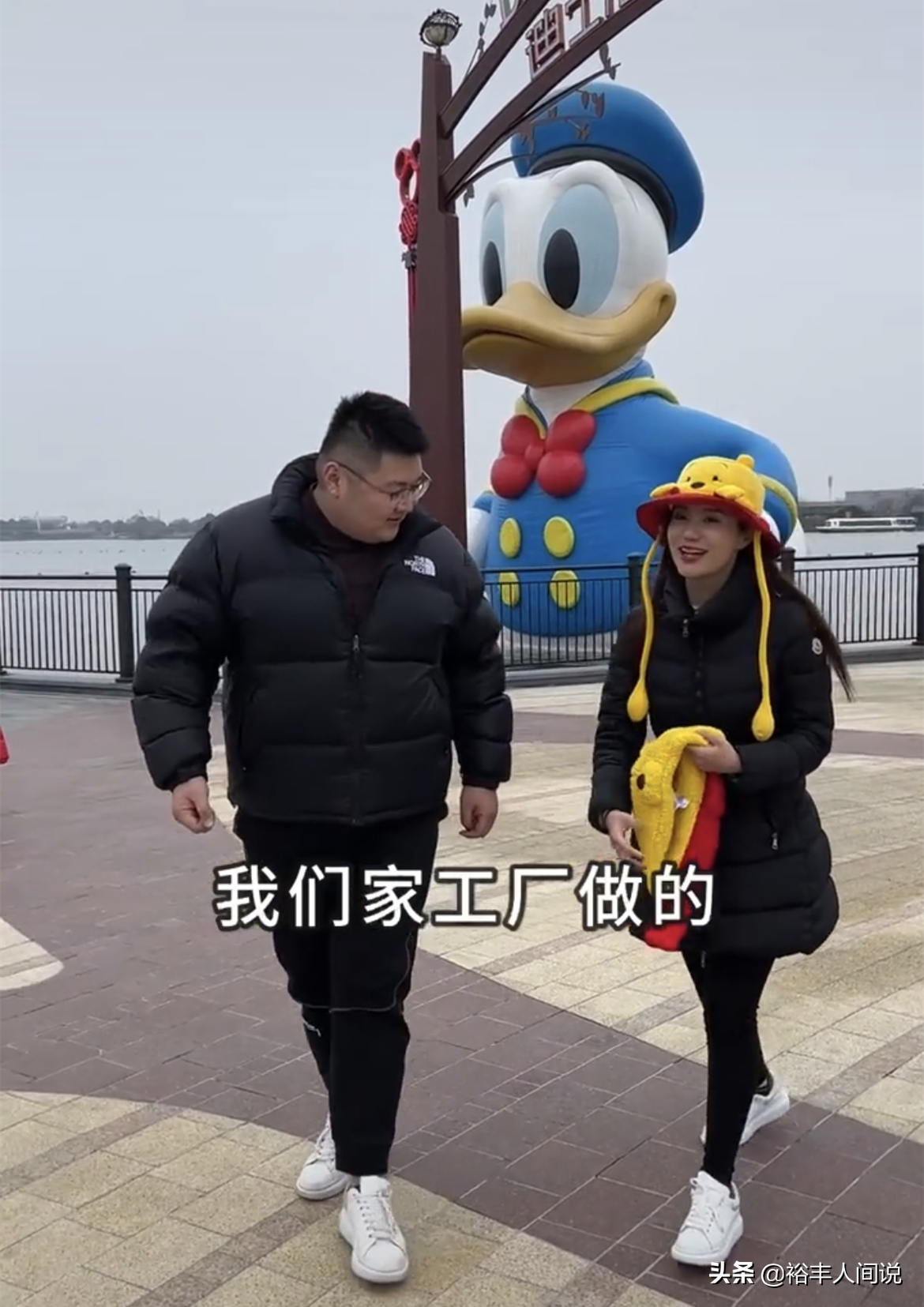 何缽欣