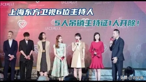 周正毅