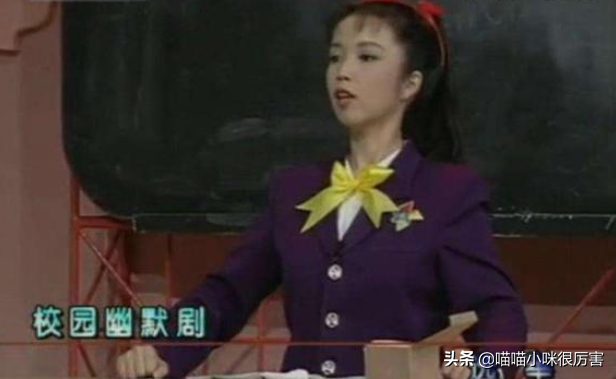 黃薇