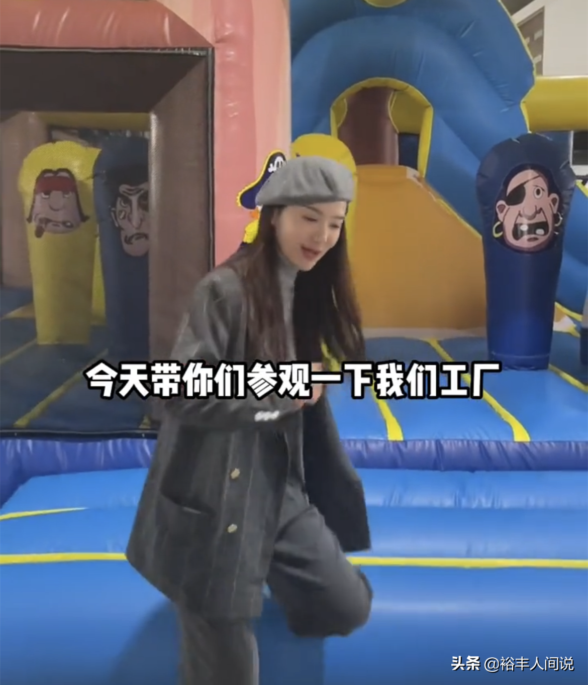 何缽欣