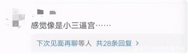 陳數