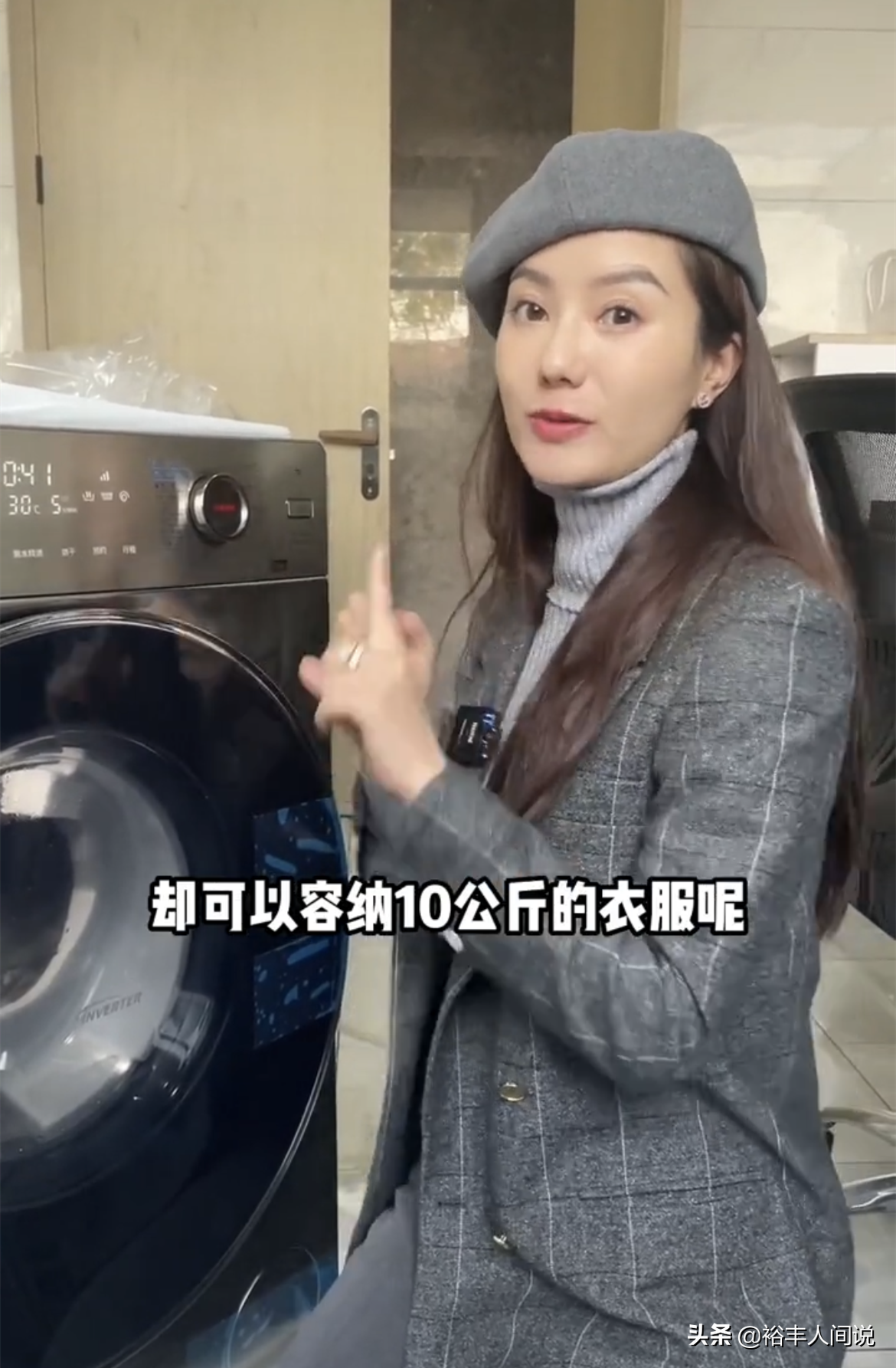 何缽欣