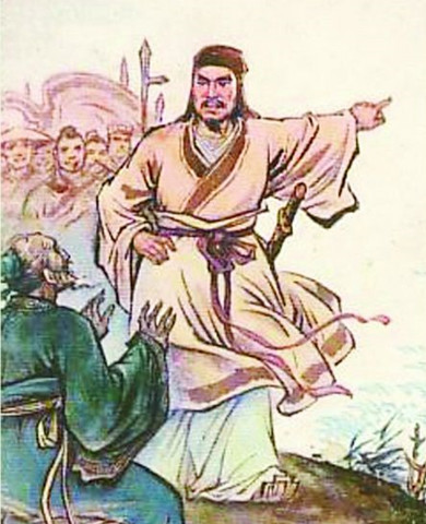 西門豹