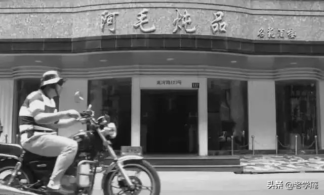 周正毅