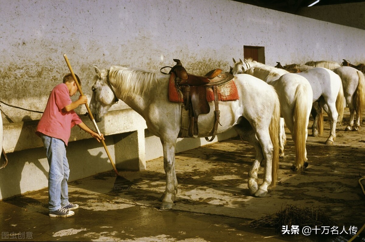 居禮夫人