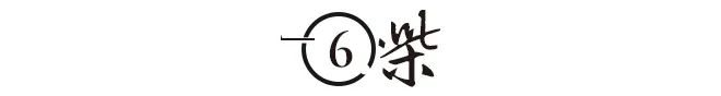 顧誦芬