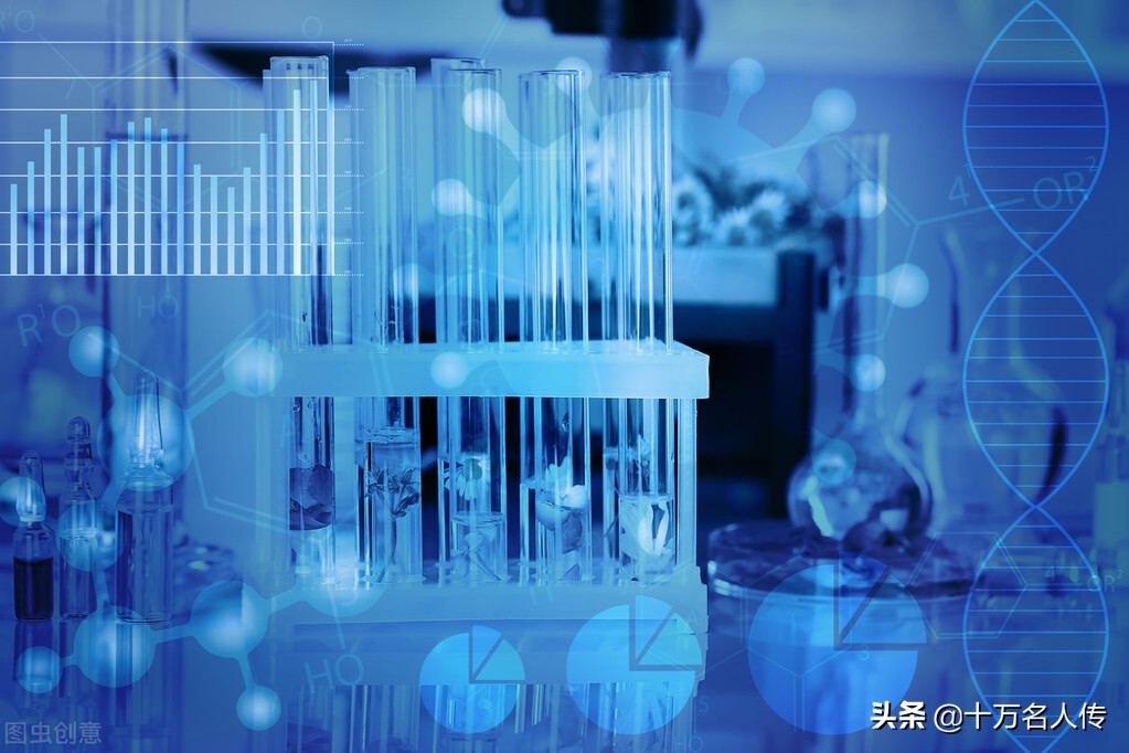居禮夫人