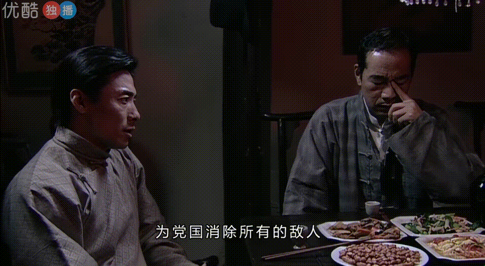 祖峰