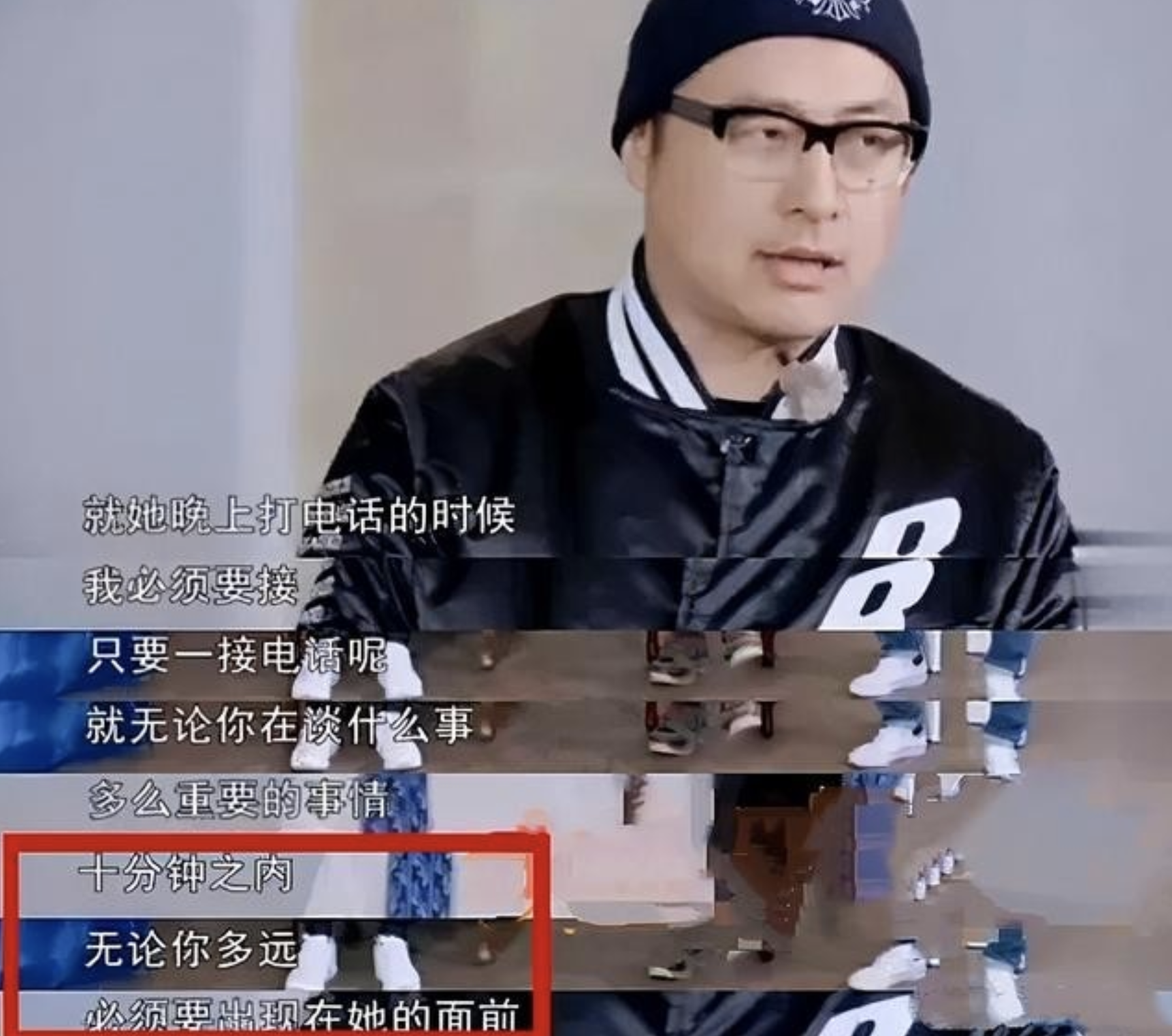 王岳倫