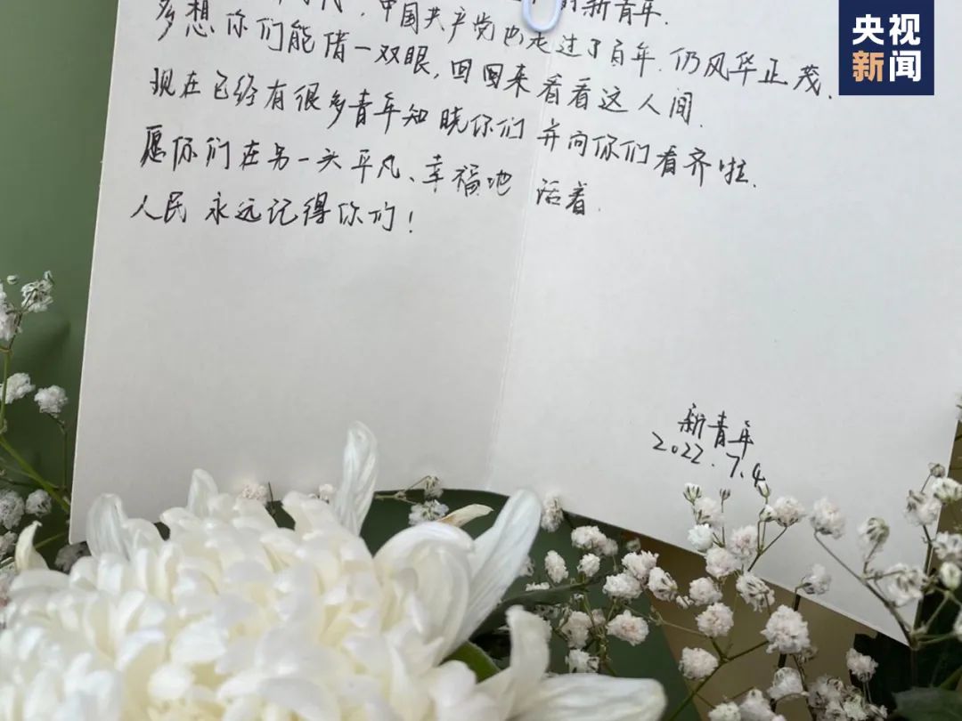陳延年