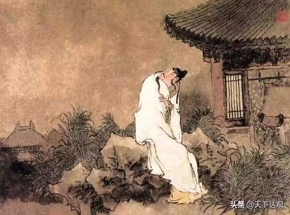溫庭筠