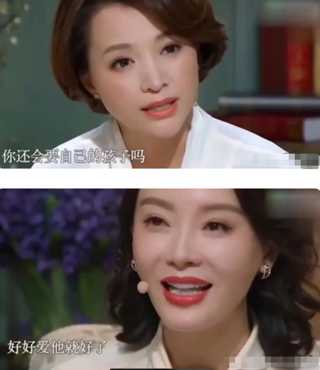 陳數