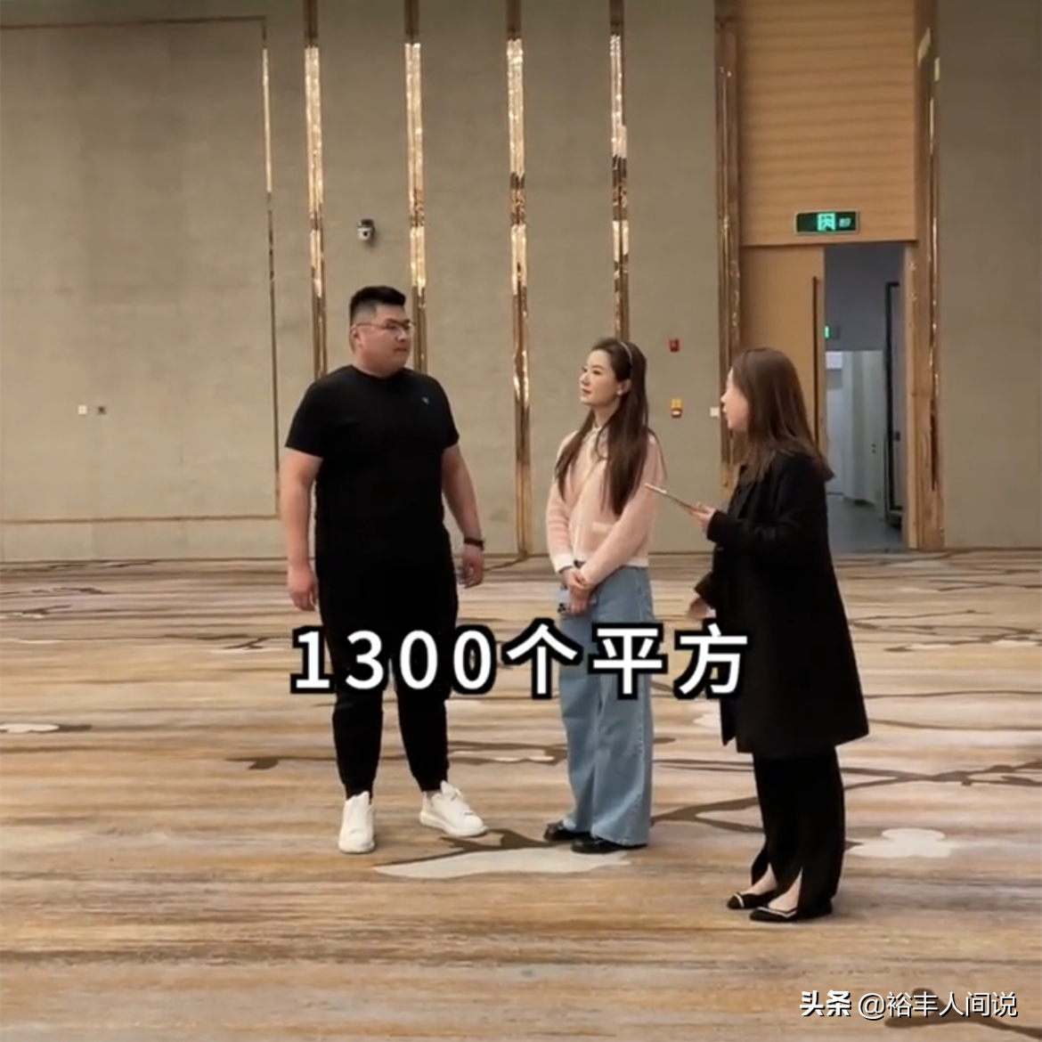 何缽欣