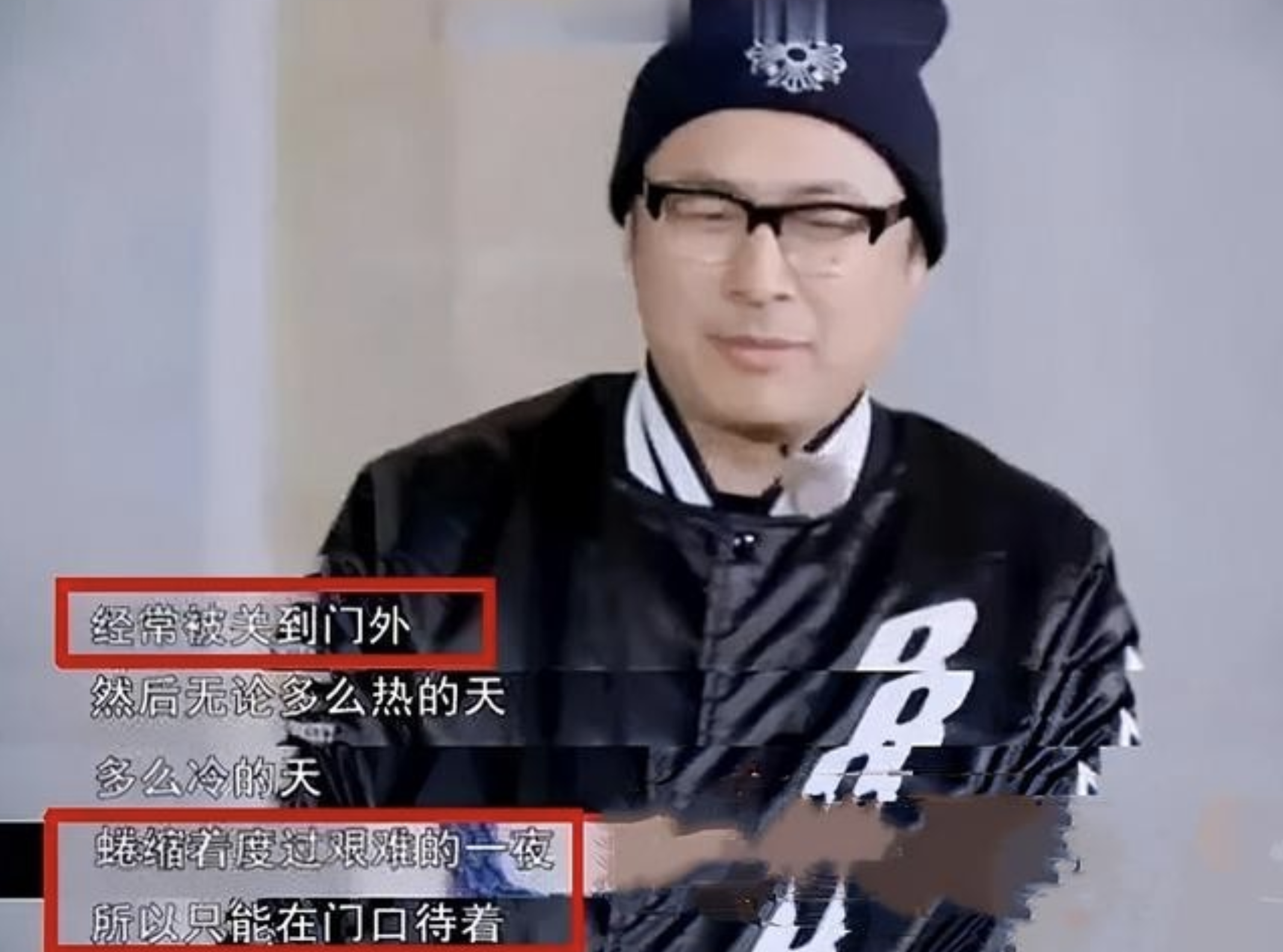 王岳倫