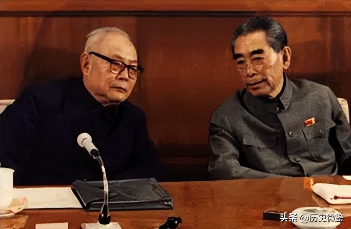 葉劍英