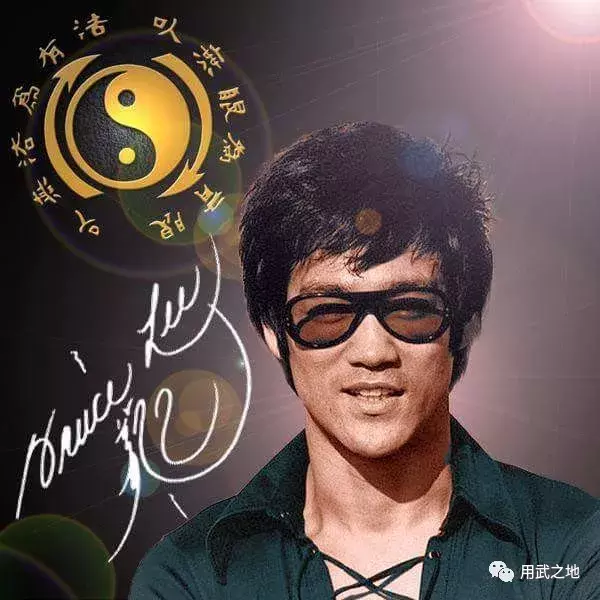李小龍