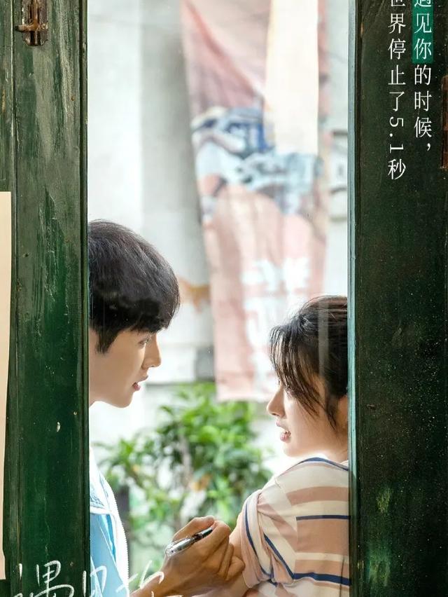 李汶翰