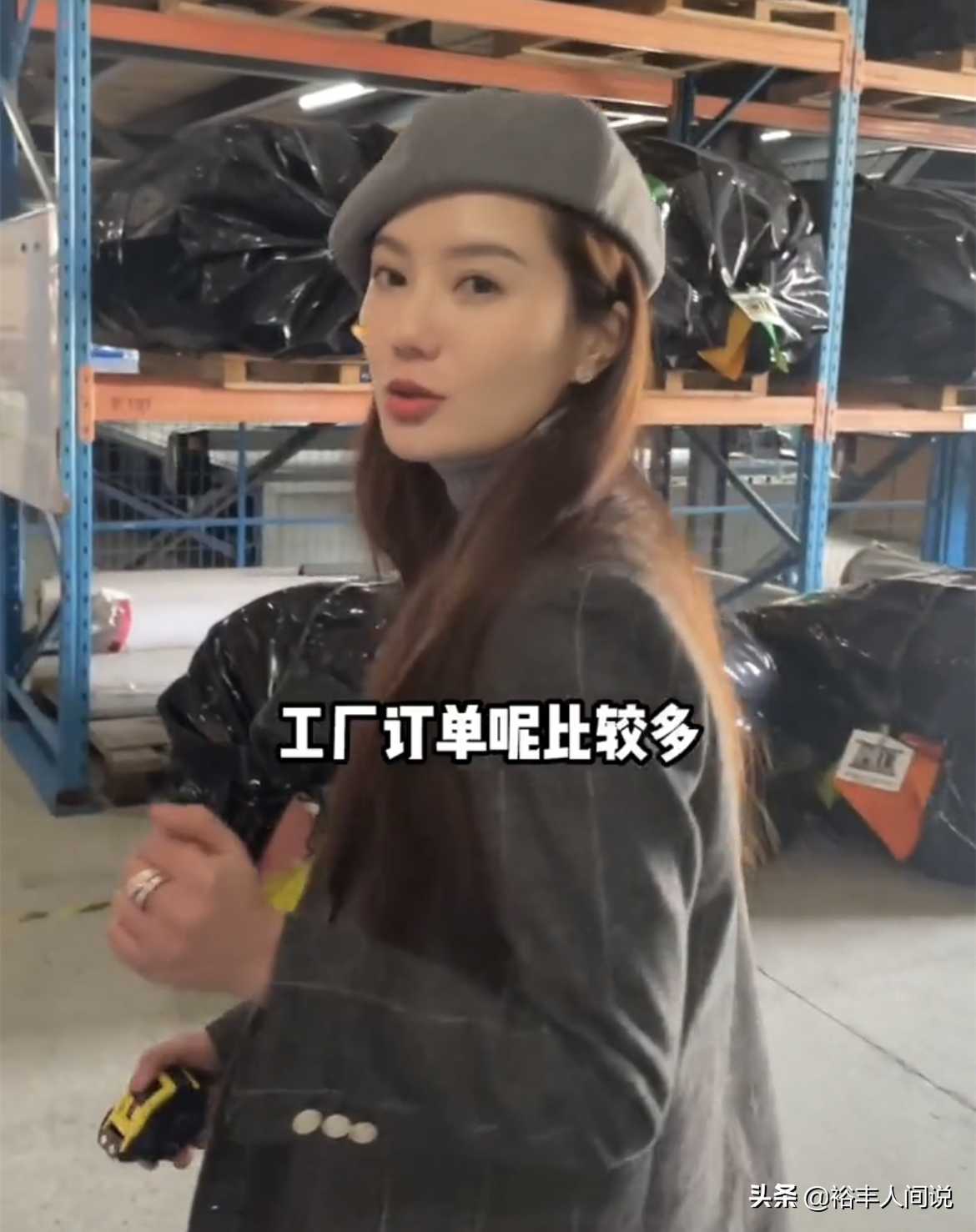 何缽欣