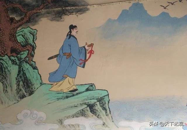 溫庭筠
