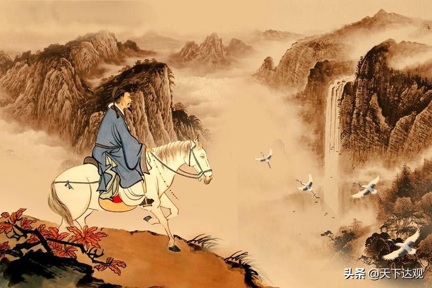 溫庭筠