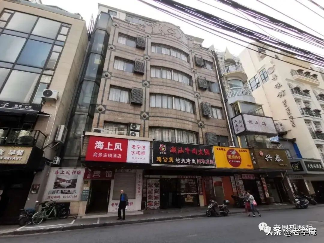 周正毅