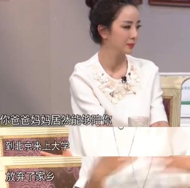 李思思