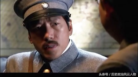 孫殿英