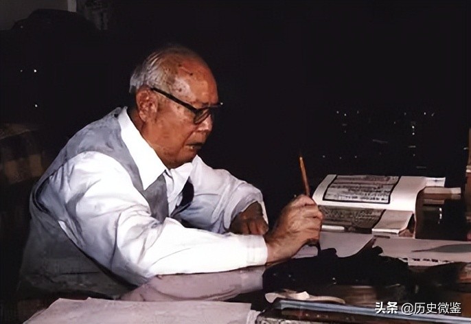 葉劍英