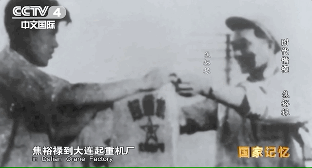 焦裕祿