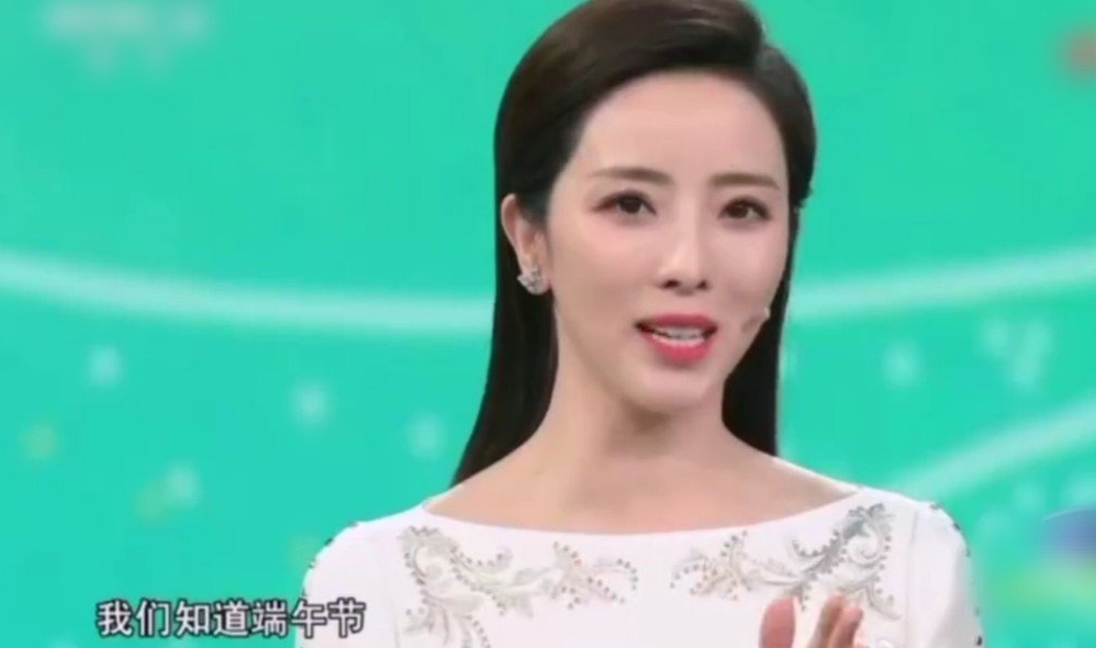 李思思