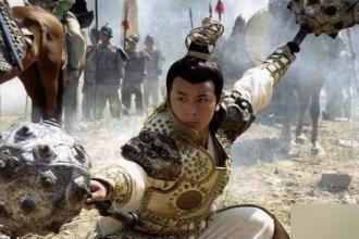 裴元慶