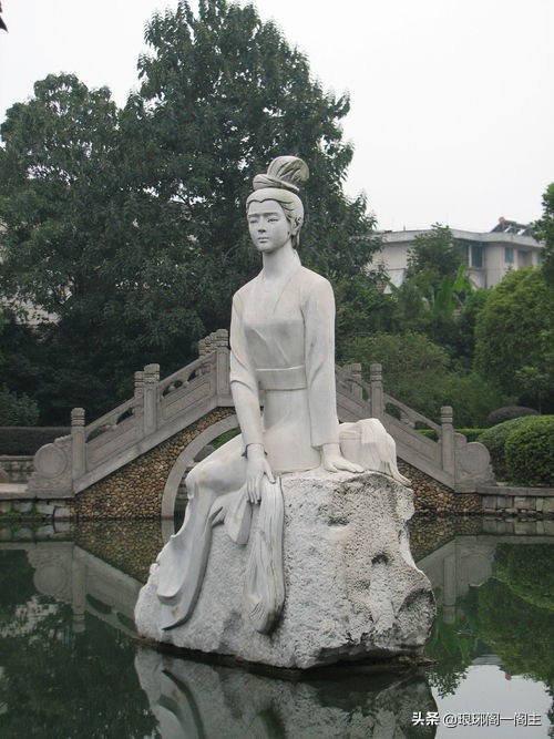西施