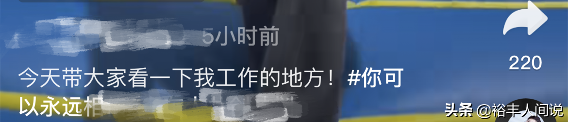 何缽欣