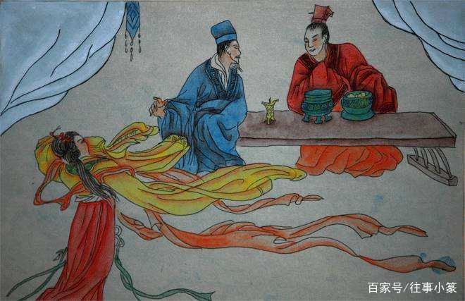 秦異人