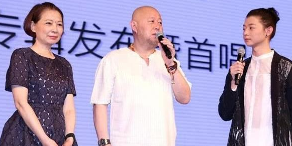 火風
