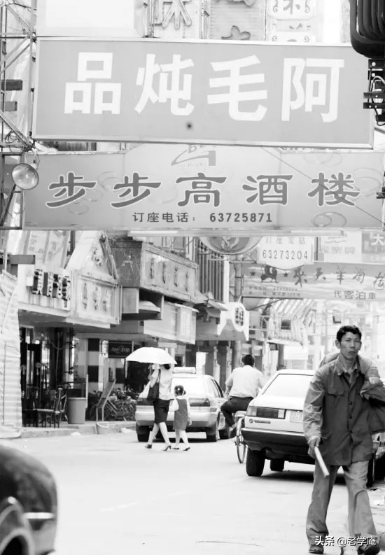 周正毅