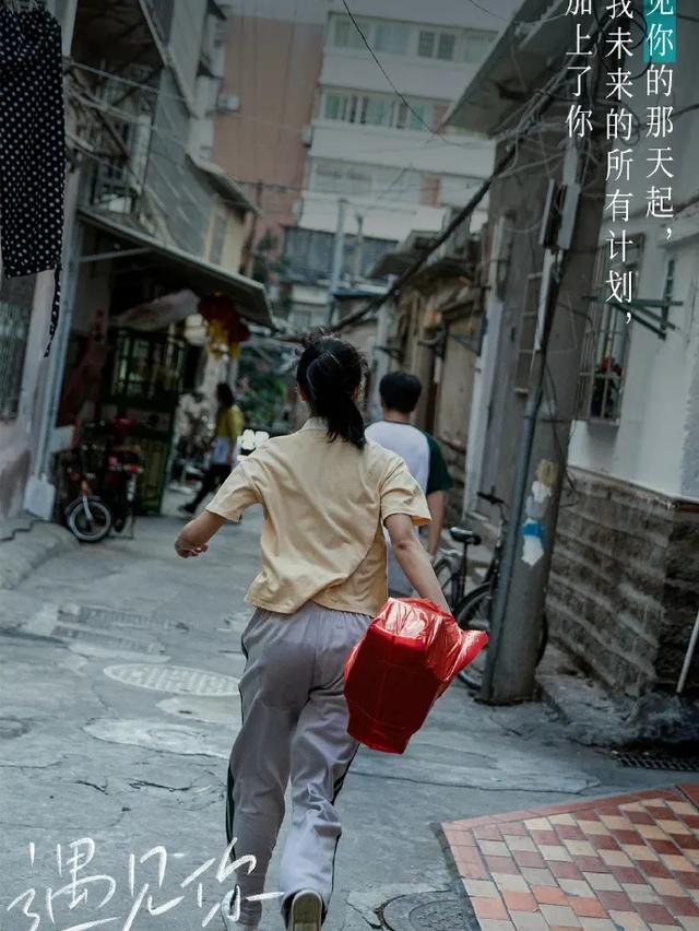 李汶翰