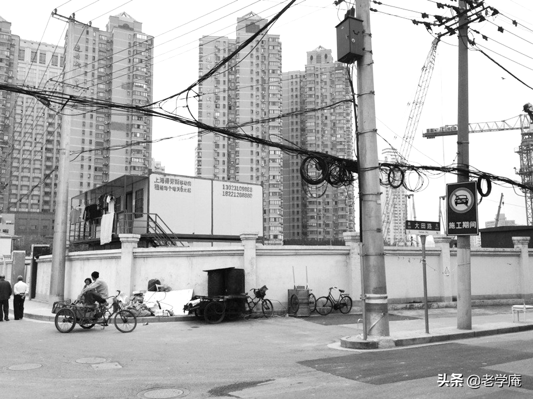 周正毅