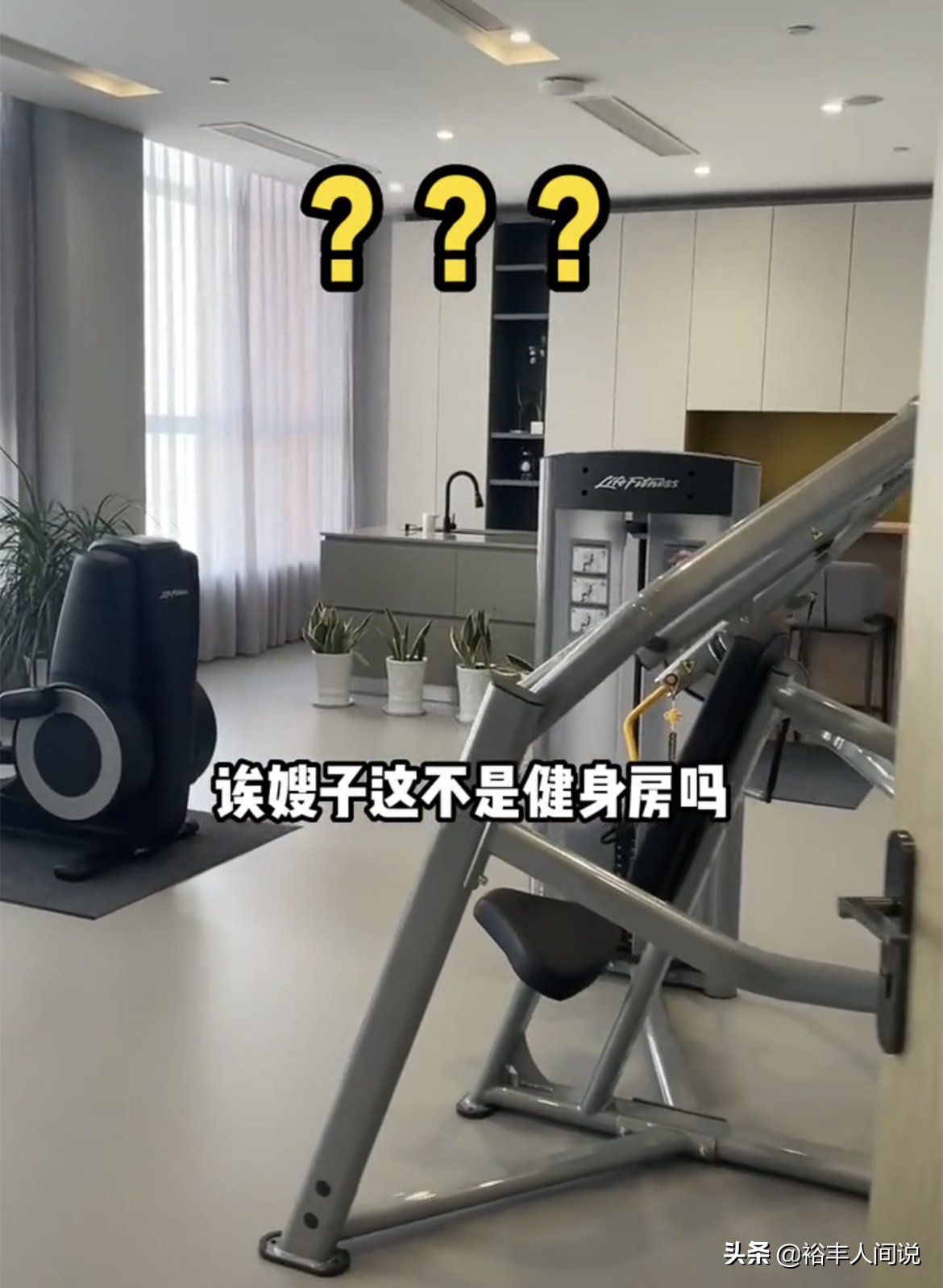 何缽欣