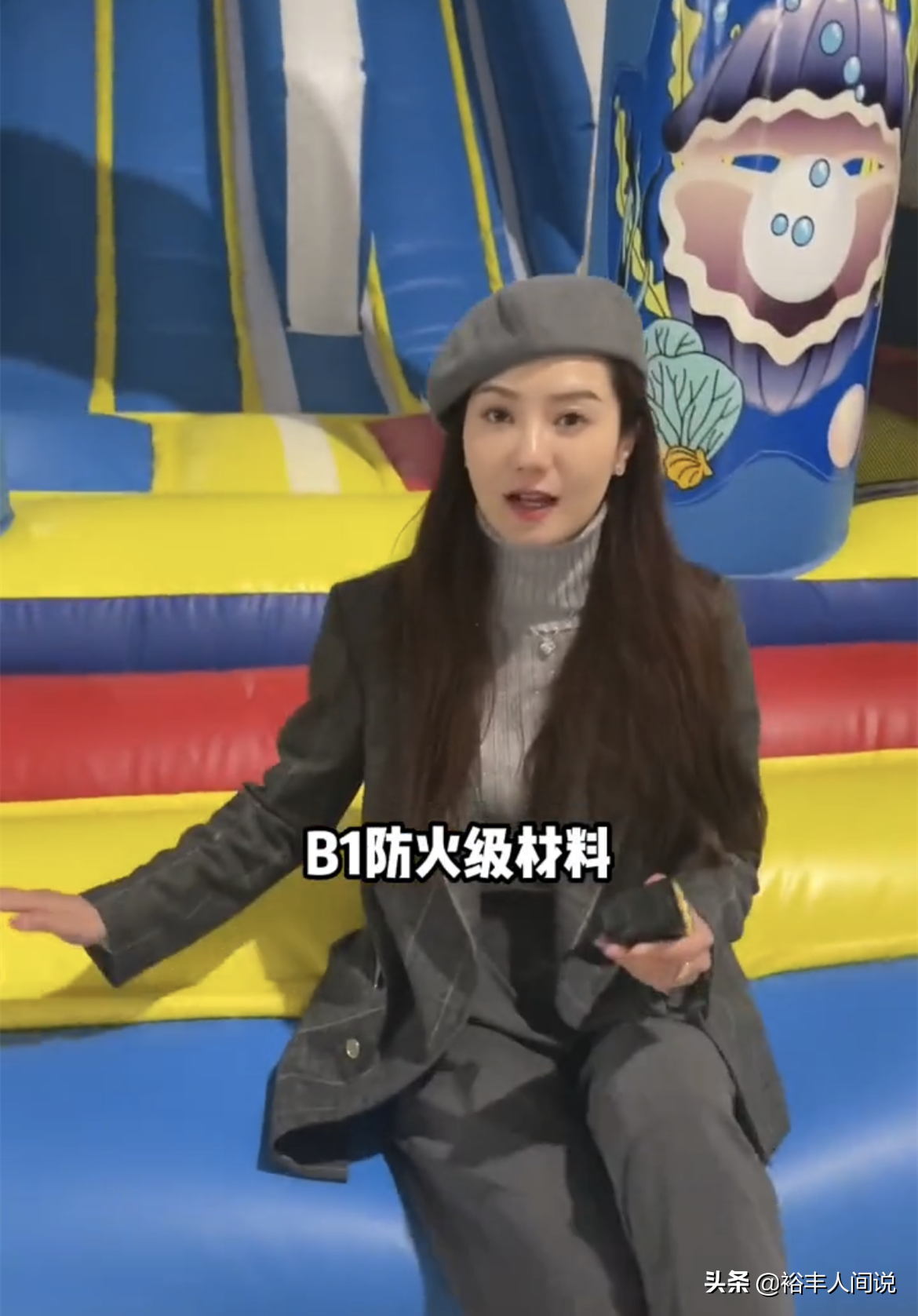 何缽欣