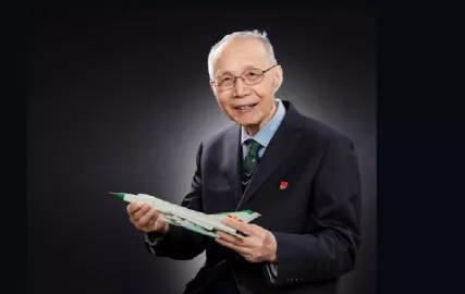 顧誦芬