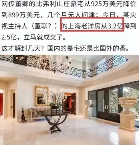 董卿