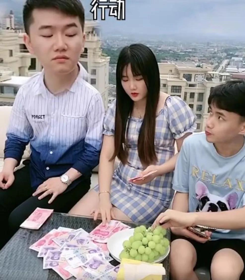 陳三廢