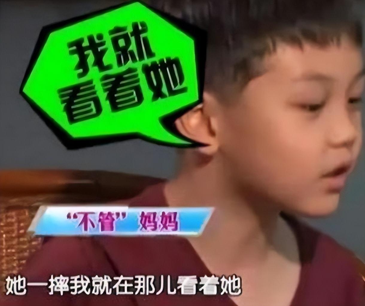 王艷