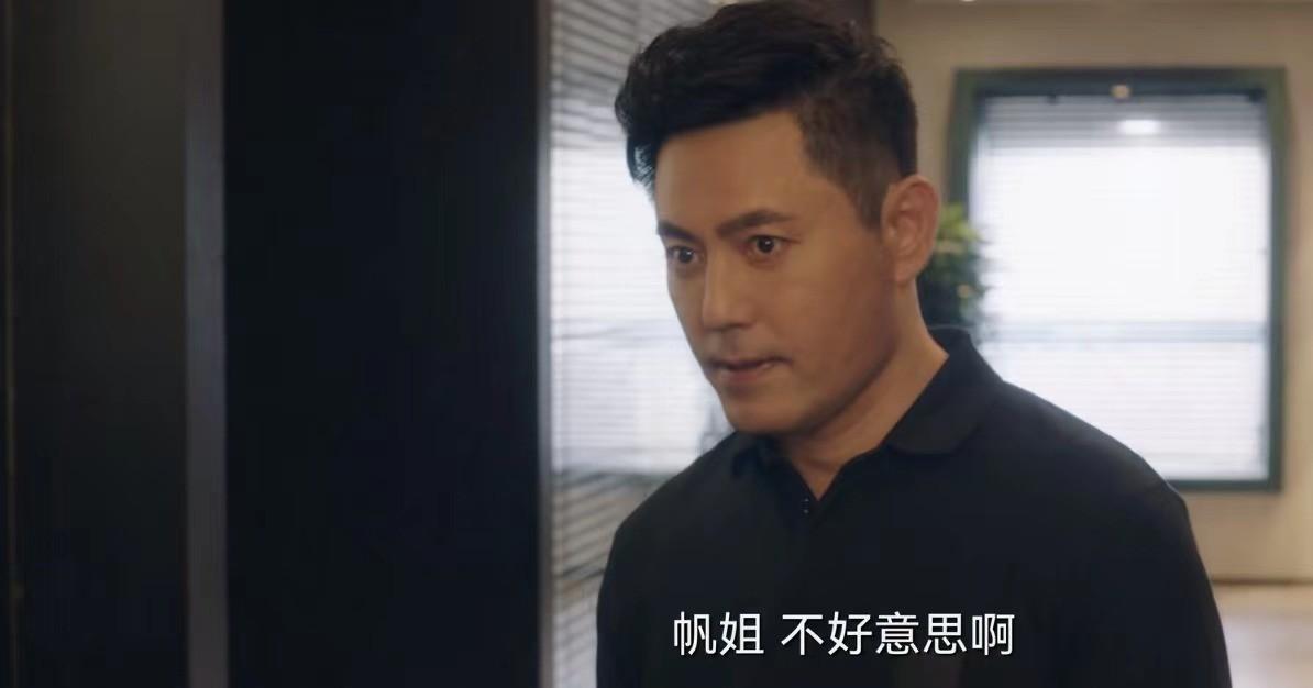 牟鳳彬