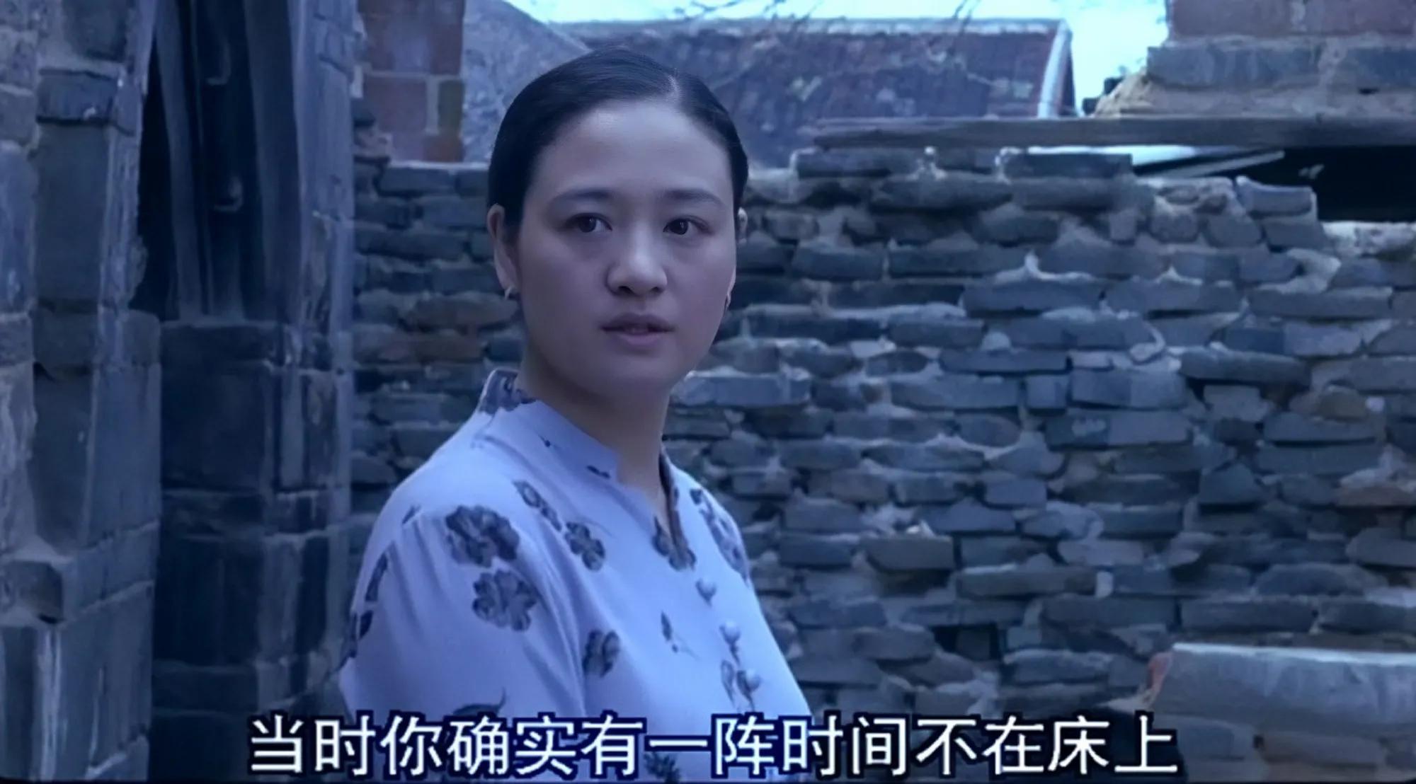 伍宇娟