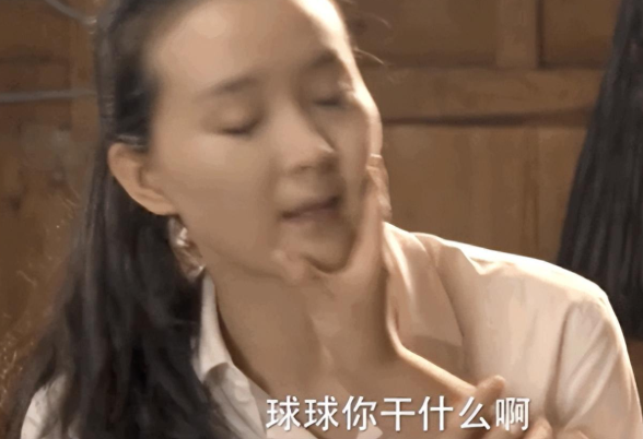 王艷